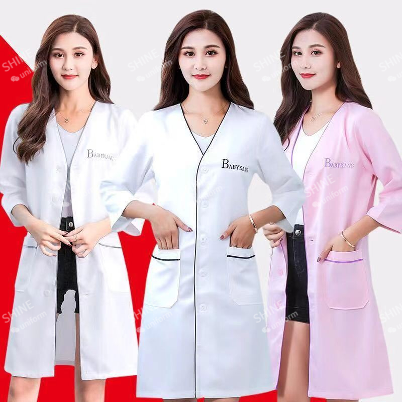 Lab Coat Medical - 미용 유니폼 미용사 맞춤형 로고스킨 관리자