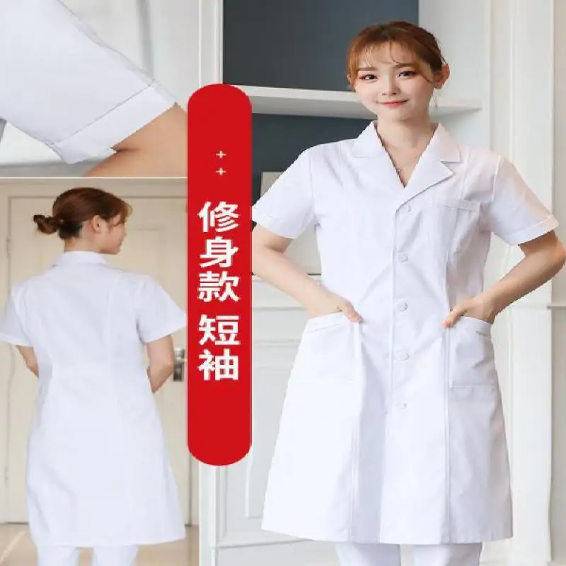 흰색 실험실 코트 실험 의료 유니폼 긴팔 학생 흰색 코 - Lab Coat Medical 리뷰 및 가격