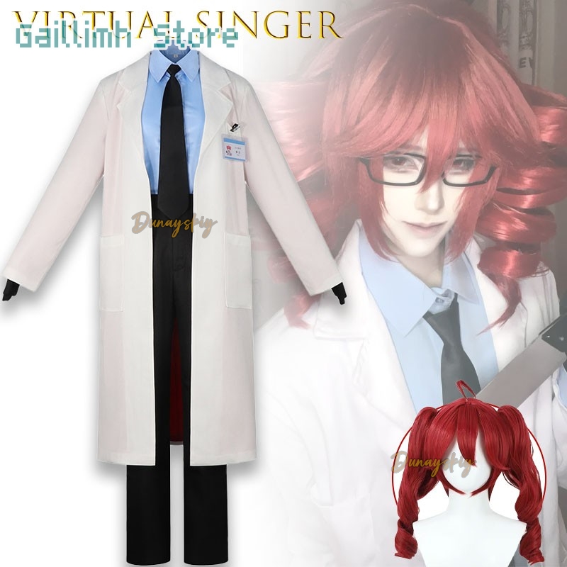 UTAU 카사네 테츠이가쿠 의료 테마 코스프레 코믹콘  - Lab Coat Medical 리뷰 및 가격