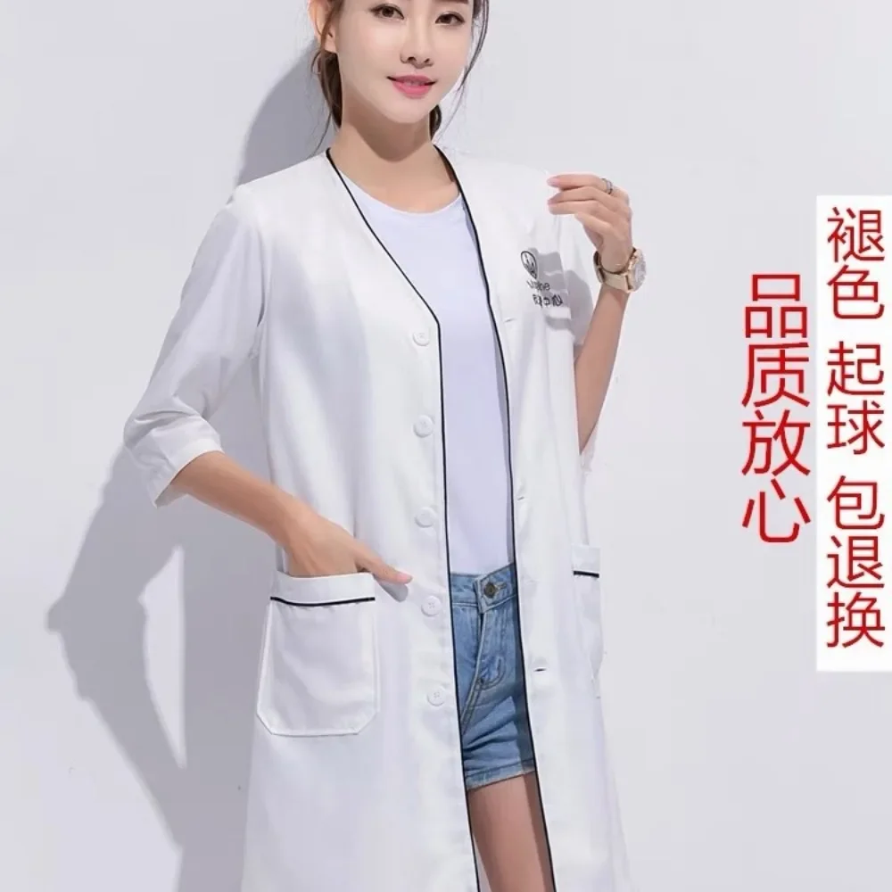 맞춤형 로고 뷰티 유니폼 미용사 스킨 매니저 작업복 스 - Lab Coat Medical 리뷰 및 가격